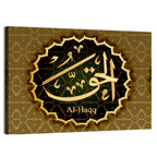 "Name of Allah al-Haqq" Calligraphy Wall Art