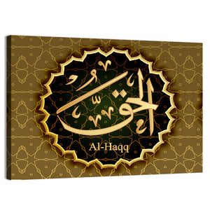 "Name of Allah al-Haqq" Calligraphy Wall Art