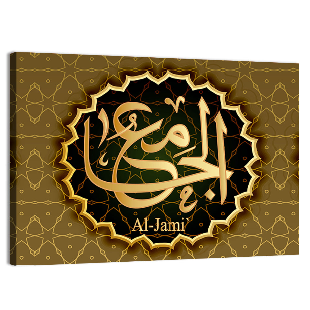"Name of Allah al-Jami" Calligraphy Wall Art, canvas print, landscape