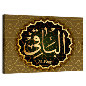 "Name of Allah al-Baki" Calligraphy Wall Art