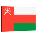 Oman Flag with Khanjar Emblem Wall Art