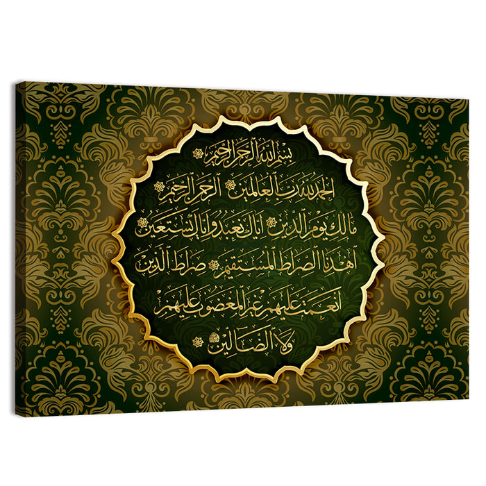 "Quran Al Fatiha 1" Calligraphy Wall Art as a canvas print
