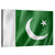 Flag Of Pakistan Wall Art