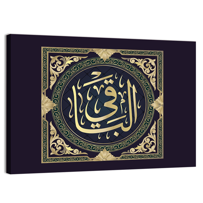 Arabic Calligraphy Of "Al-Baaqi" Wall Art as a canvas print