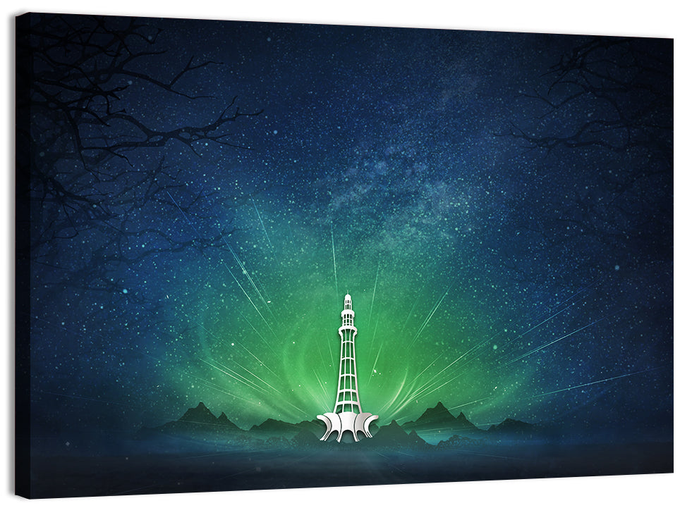 Minar-e-pakistan Aurora Night Wall Art, canvas print, landscape