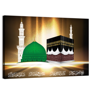 Mecca & Medinah Wall Art