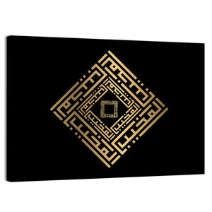 Al Mujiib Kufi Style Calligraphy Wall Art