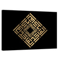 Al Maajid Kufi Style Calligraphy Wall Art