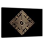 As Shabuur Kufi Style Calligraphy Wall Art