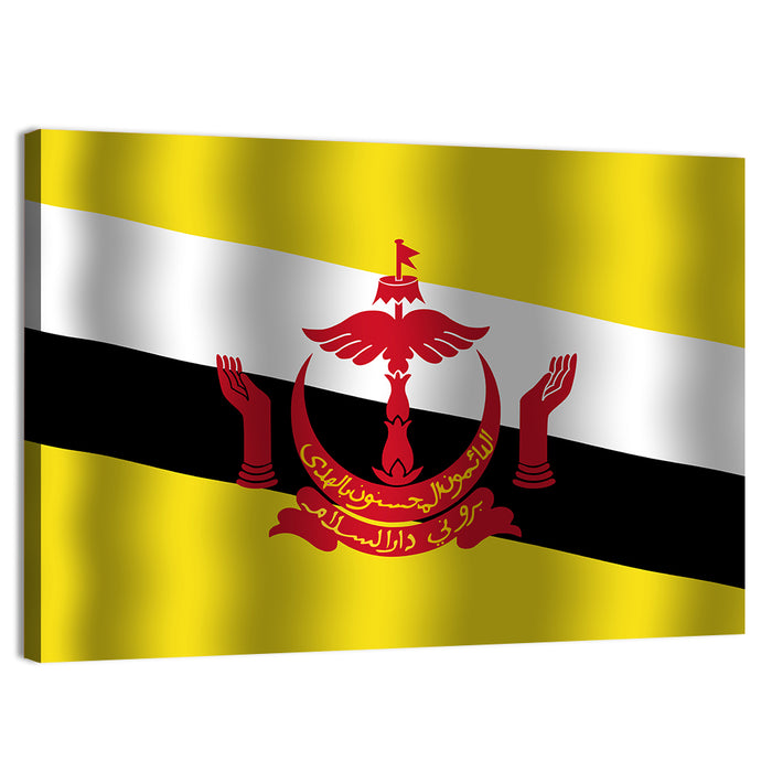 Brunei National Flag Wall Art as a canvas print