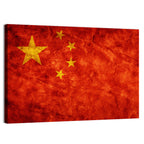 Distressed Chinese Flag Wall Art