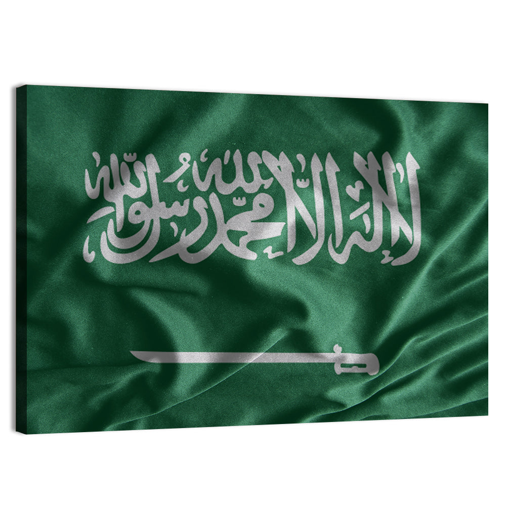Saudi Arabia Flag Typography Wall Art, canvas print, landscape