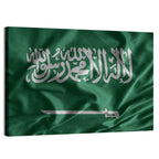 Saudi Arabia Flag Typography Wall Art