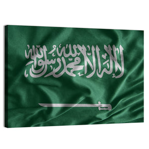 Saudi Arabia Flag Wall Art