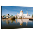 Sultan Omar Ali Saifuddien Mosque Reflection Wall Art