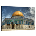 Dome of the Rock, Jerusalem Wall Art