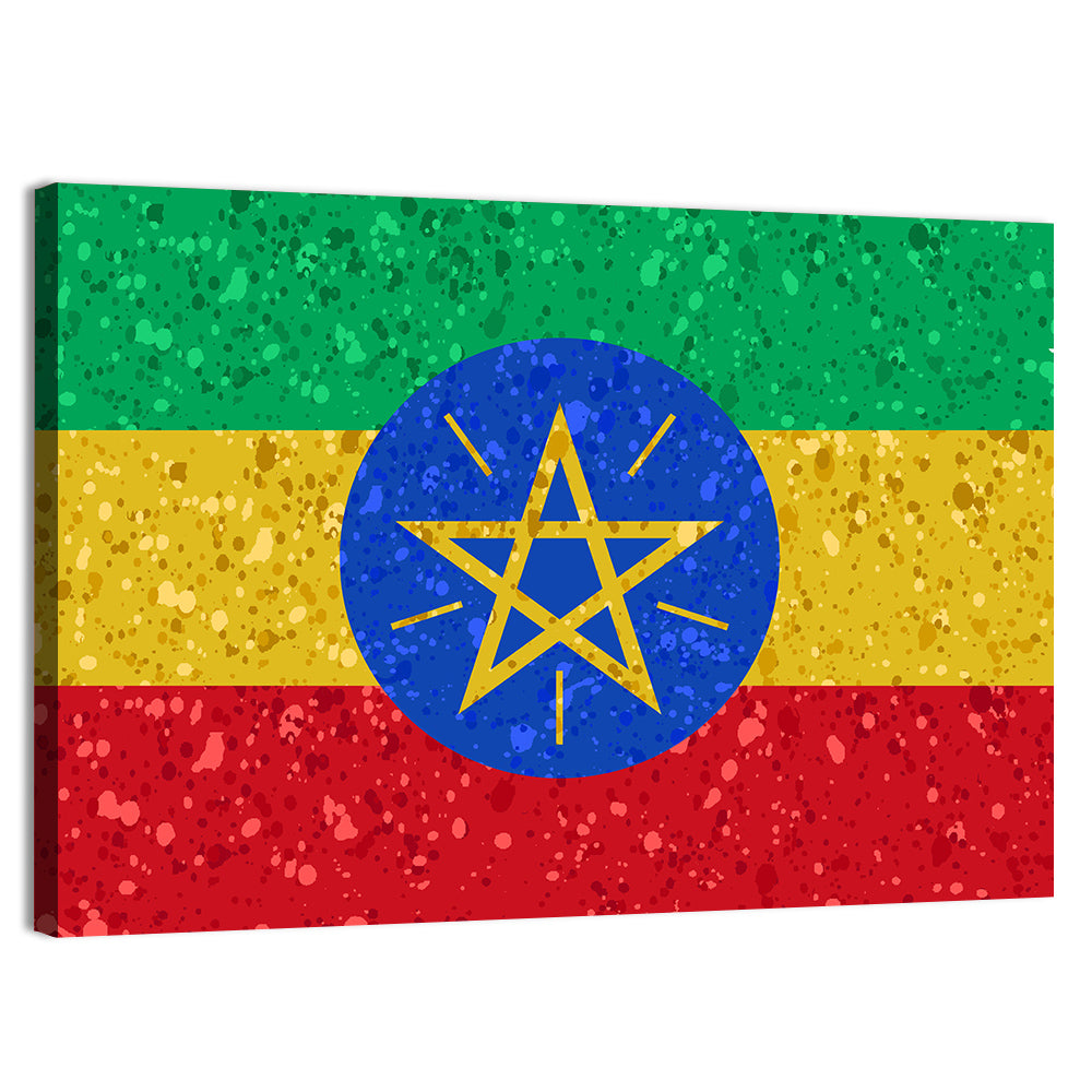 Ethiopian Flag Emblem Wall Art