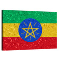 Ethiopian Flag Emblem Wall Art