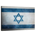Israeli Flag with Star of David Wall Art