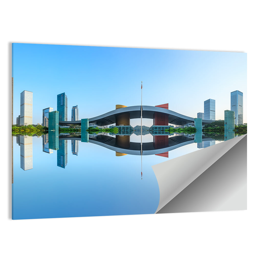 Shenzhen Civic Center at Sunrise Wall Art