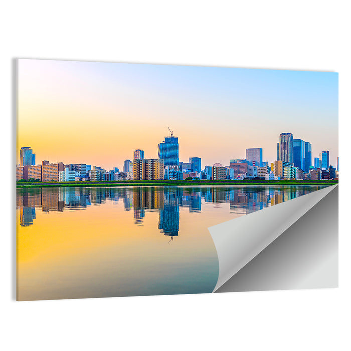 Osaka Skyline at Golden Hour Wall Art as a poster print