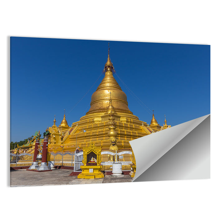 Kuthodaw Pagoda, Mandalay Wall Art as a poster print