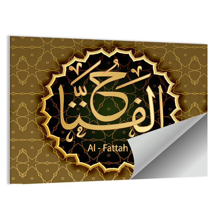 "Name Of Allah Al-Fattah" Calligraphy Wall Art as a poster print