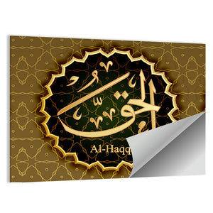 "Name of Allah al-Haqq" Calligraphy Wall Art