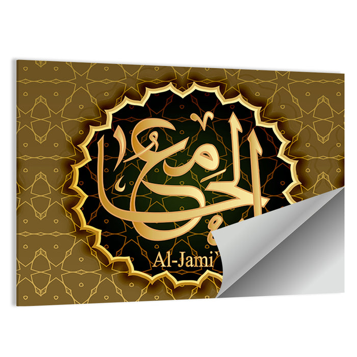 "Name of Allah al-Jami" Calligraphy Wall Art as a poster print