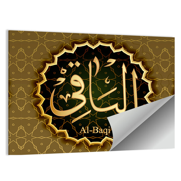 "Name of Allah al-Baki" Calligraphy Wall Art as a poster print