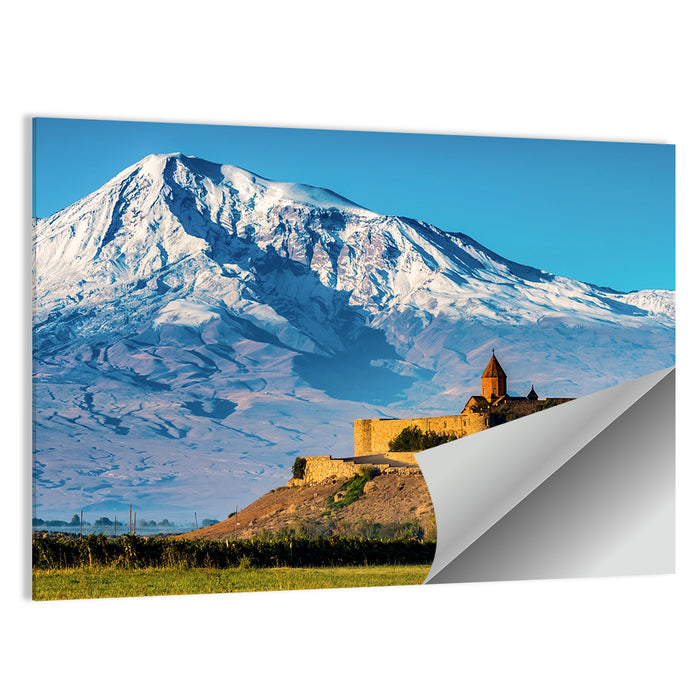 Khor Virap and Mount Ararat at Golden Hour Wall Art as a poster print