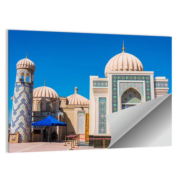 Islam Karimov Memorial, Samarkand Wall Art as a poster print