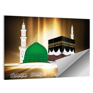 Mecca & Medinah Wall Art