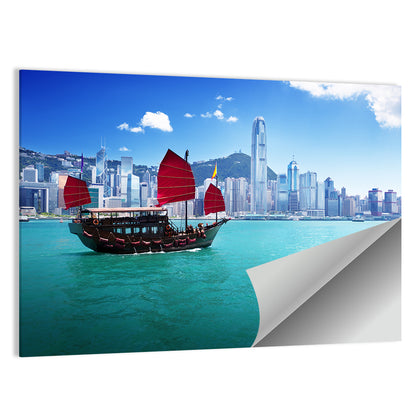 Harbour In Hong Kong Wall Art