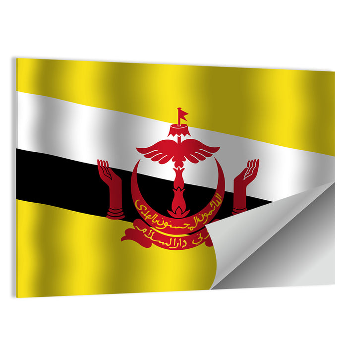 Brunei National Flag Wall Art as a poster print