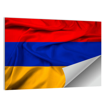 Waving Flag Of Armenia Wall Art