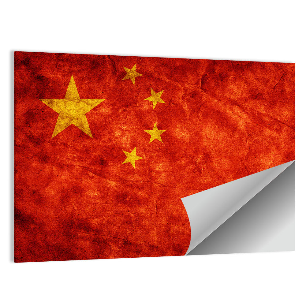 Distressed Chinese Flag Wall Art