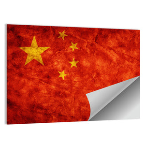 Flag Of China Wall Art