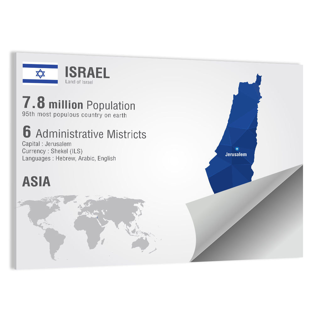 Israel Geometric Map Wall Art