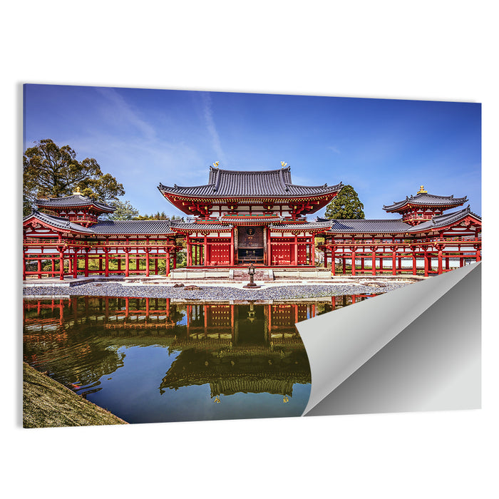 Byodoin Phoenix Hall Uji Japan Wall Art as a poster print