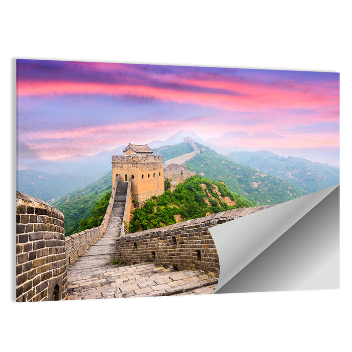 Great at Dusk Wall Art as a poster print