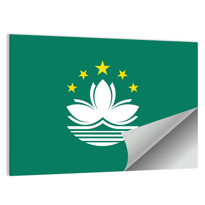 Macau Flag Emblem Wall Art as a poster print