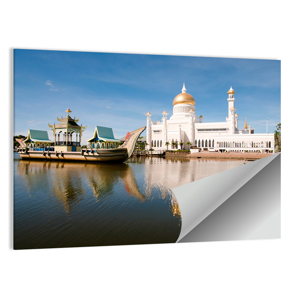 Sultan Omar Ali Saifuddien Mosque Reflection Wall Art