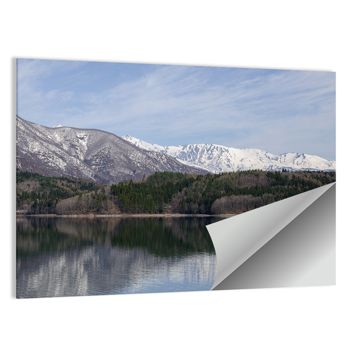 Lake Aoki Mountain Reflection Wall Art as a poster print
