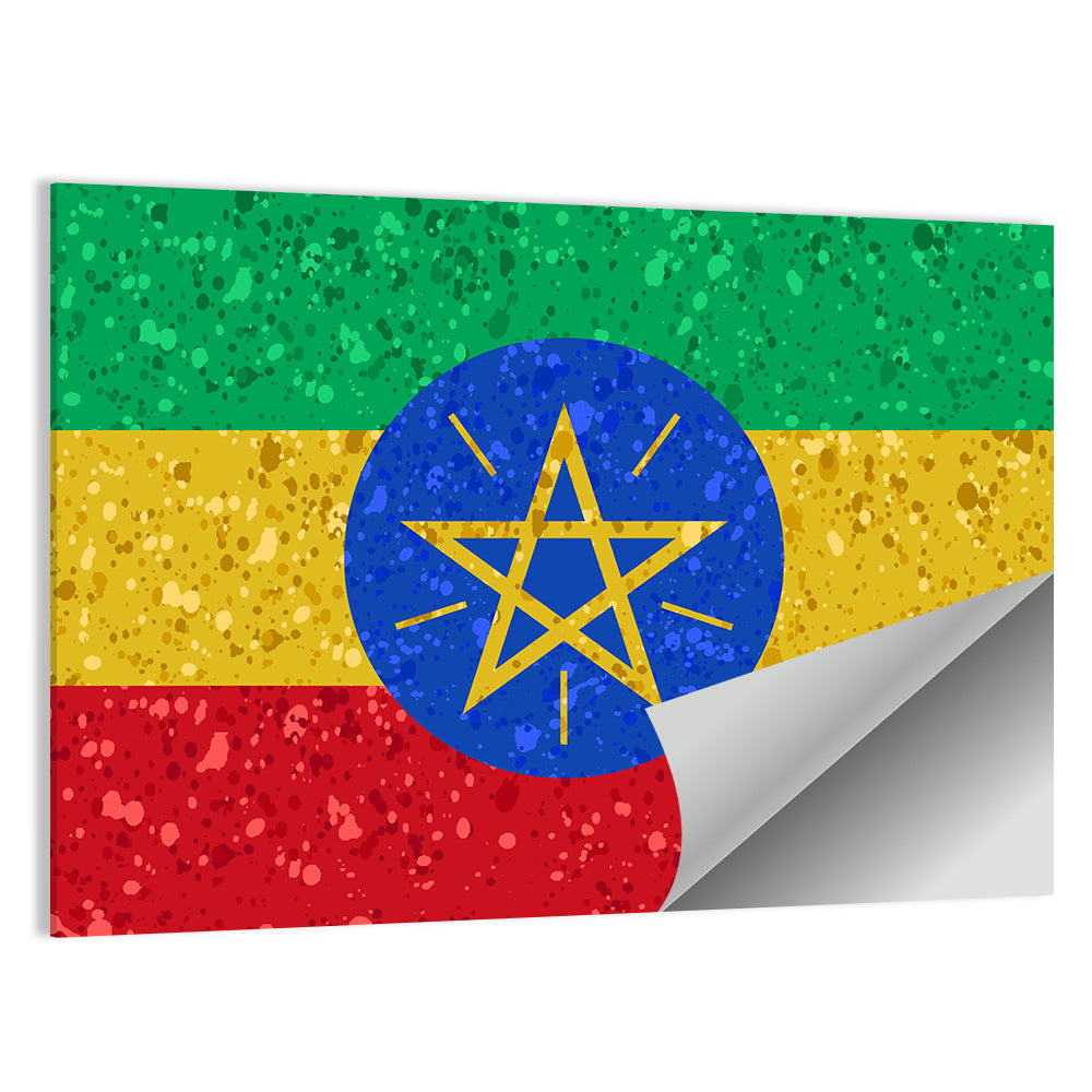 Ethiopian Flag Emblem Wall Art