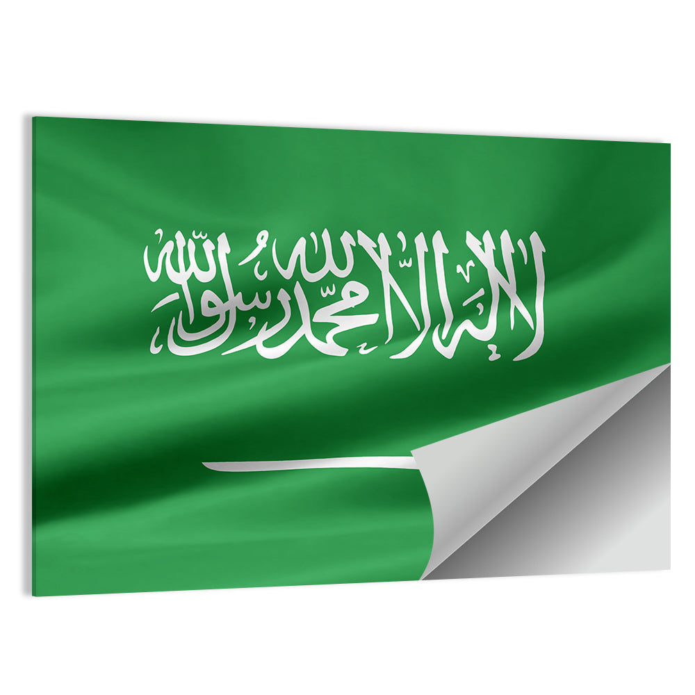 Saudi Flag with Arabic Calligraphy Wall Art