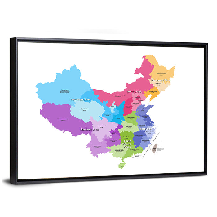 China Provinces Map Wall Art as a framed canvas