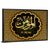 "Name of Allah al-mu`min" Calligraphy Wall Art