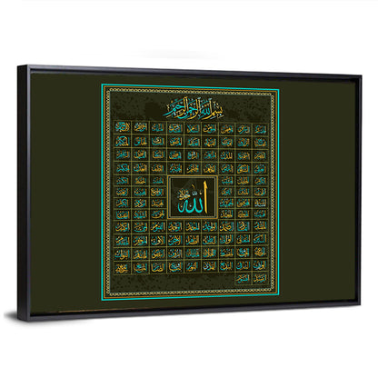 99 Names of Allah Calligraphy Wall Art