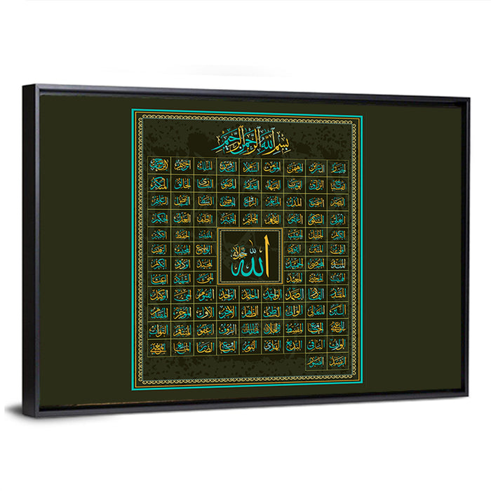 99 Names of Allah Calligraphy Wall Art as a framed canvas